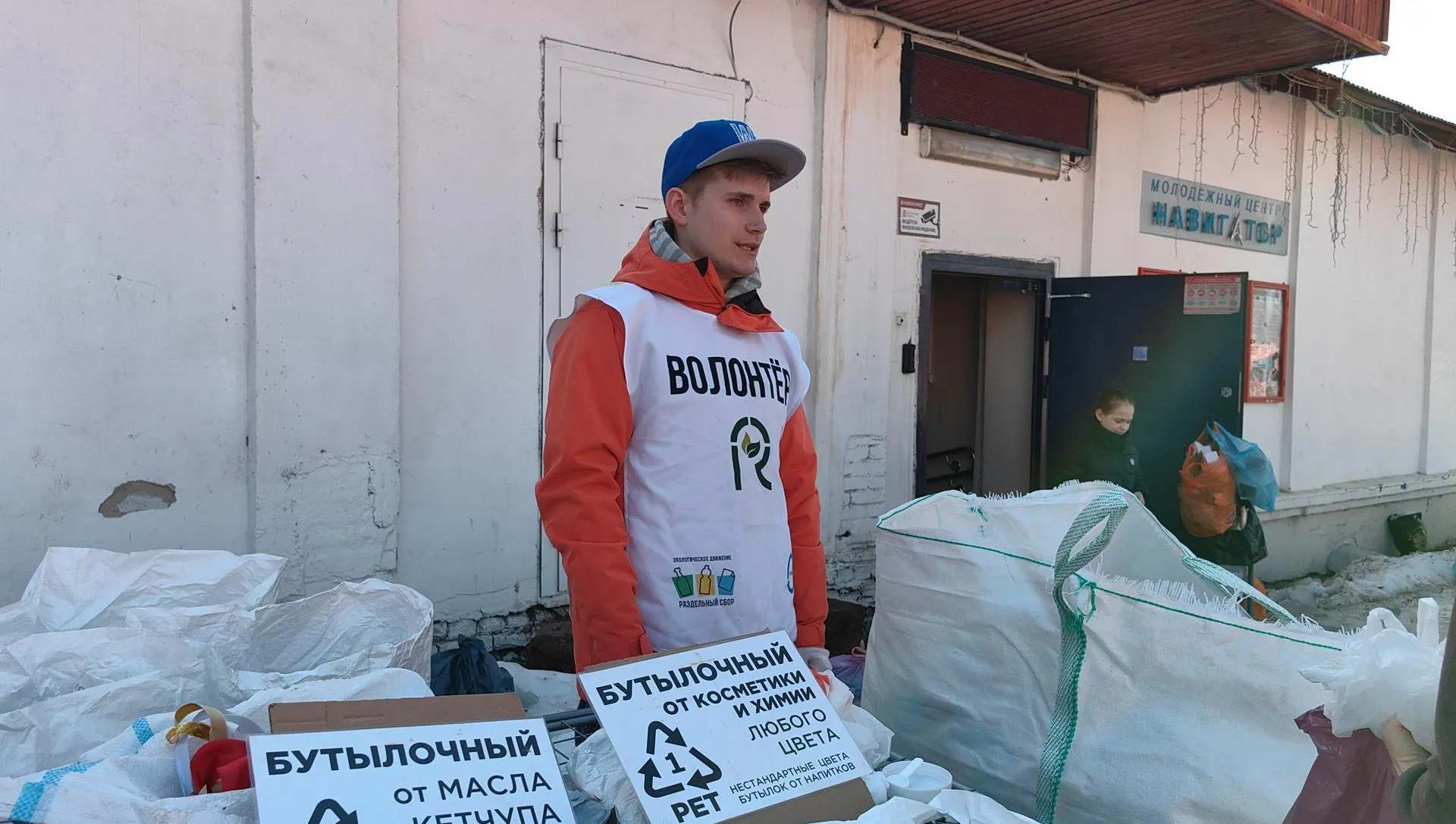 Елена Катасонова