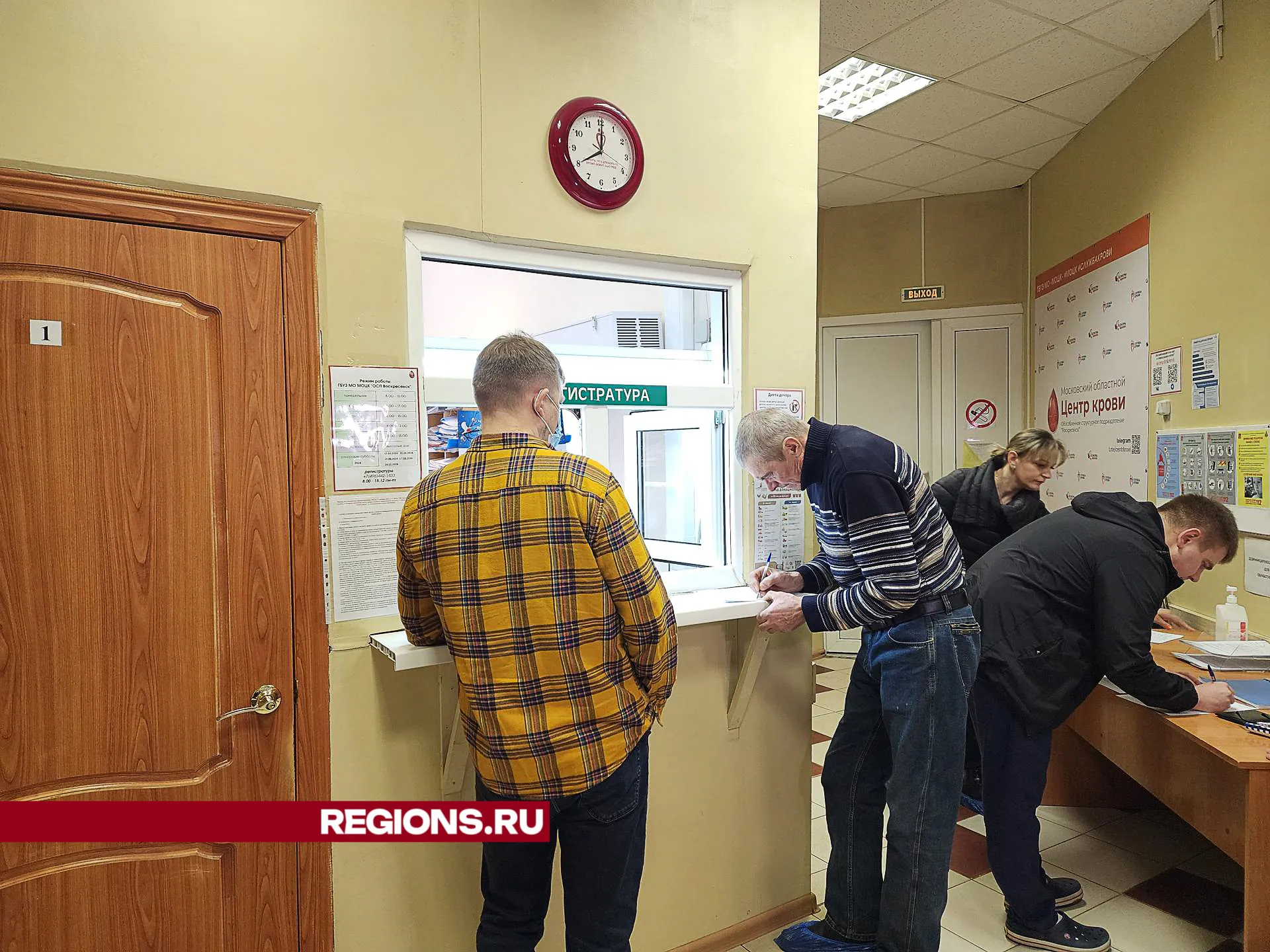 Фото: Светлана Плотникова