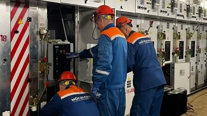 Мособлэнерго