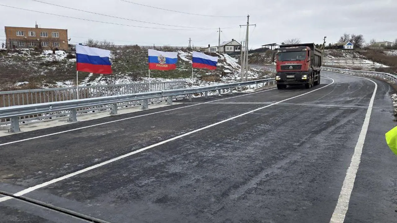 пресс-служба губернатора и правительства Московской области