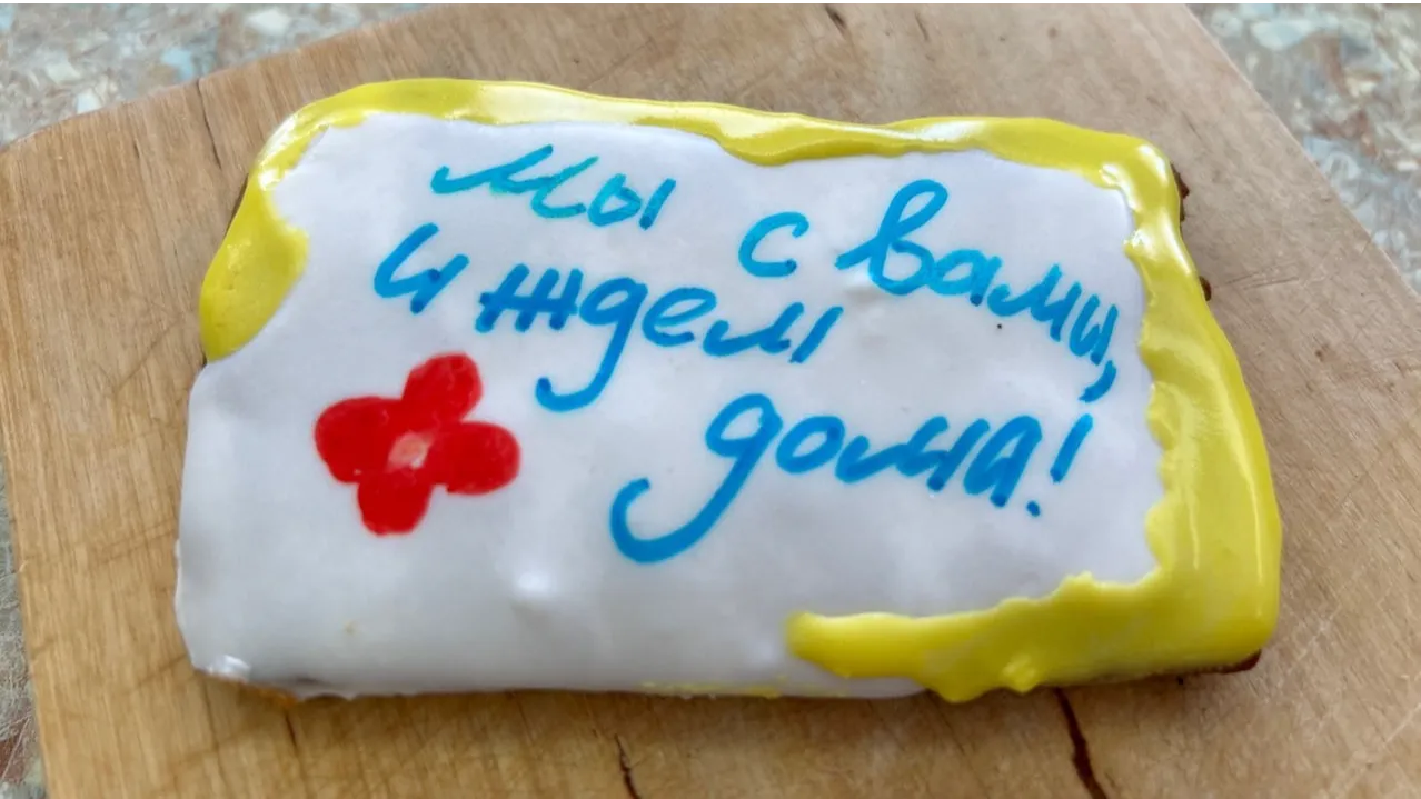 Соцсети администрации г.о. Лобня