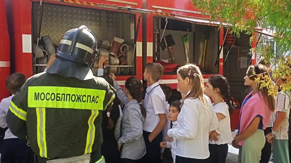 Фото: ГКУ МО "Мособлпожспас"