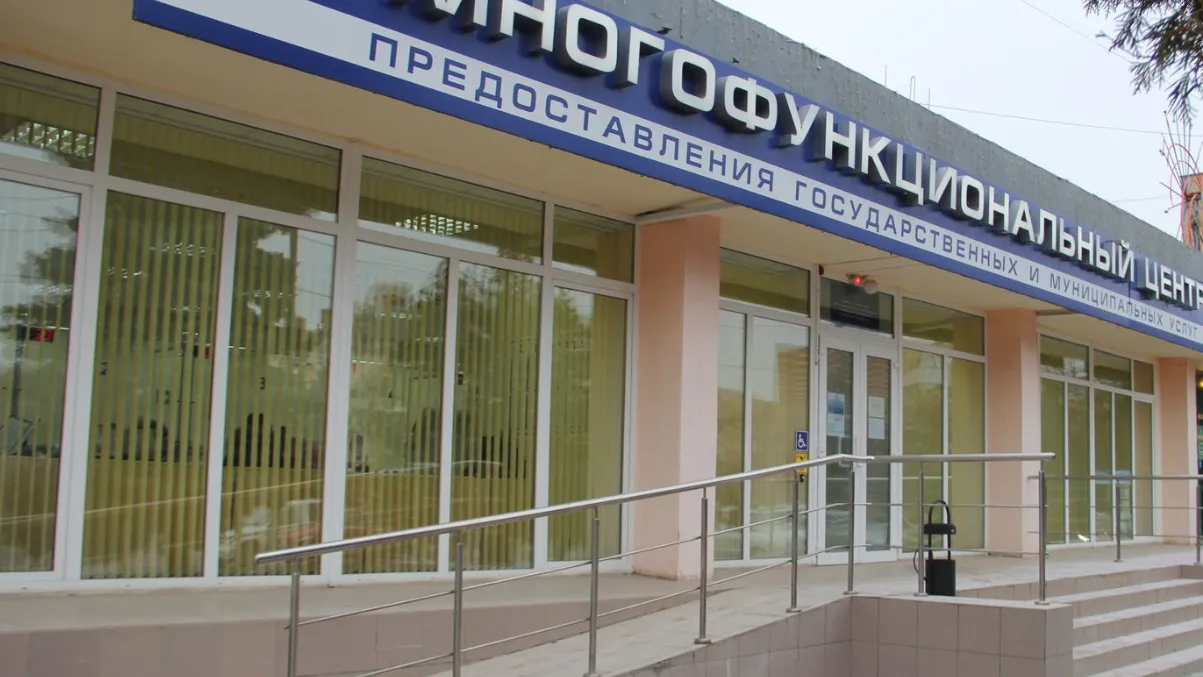 Медиаархив Подмосковья