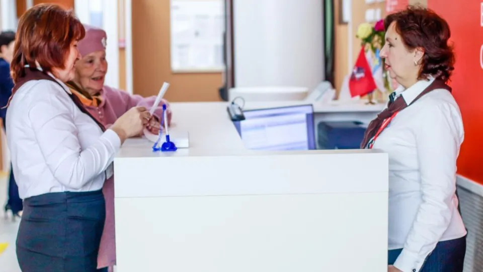 Фото: Мингосуправления МО