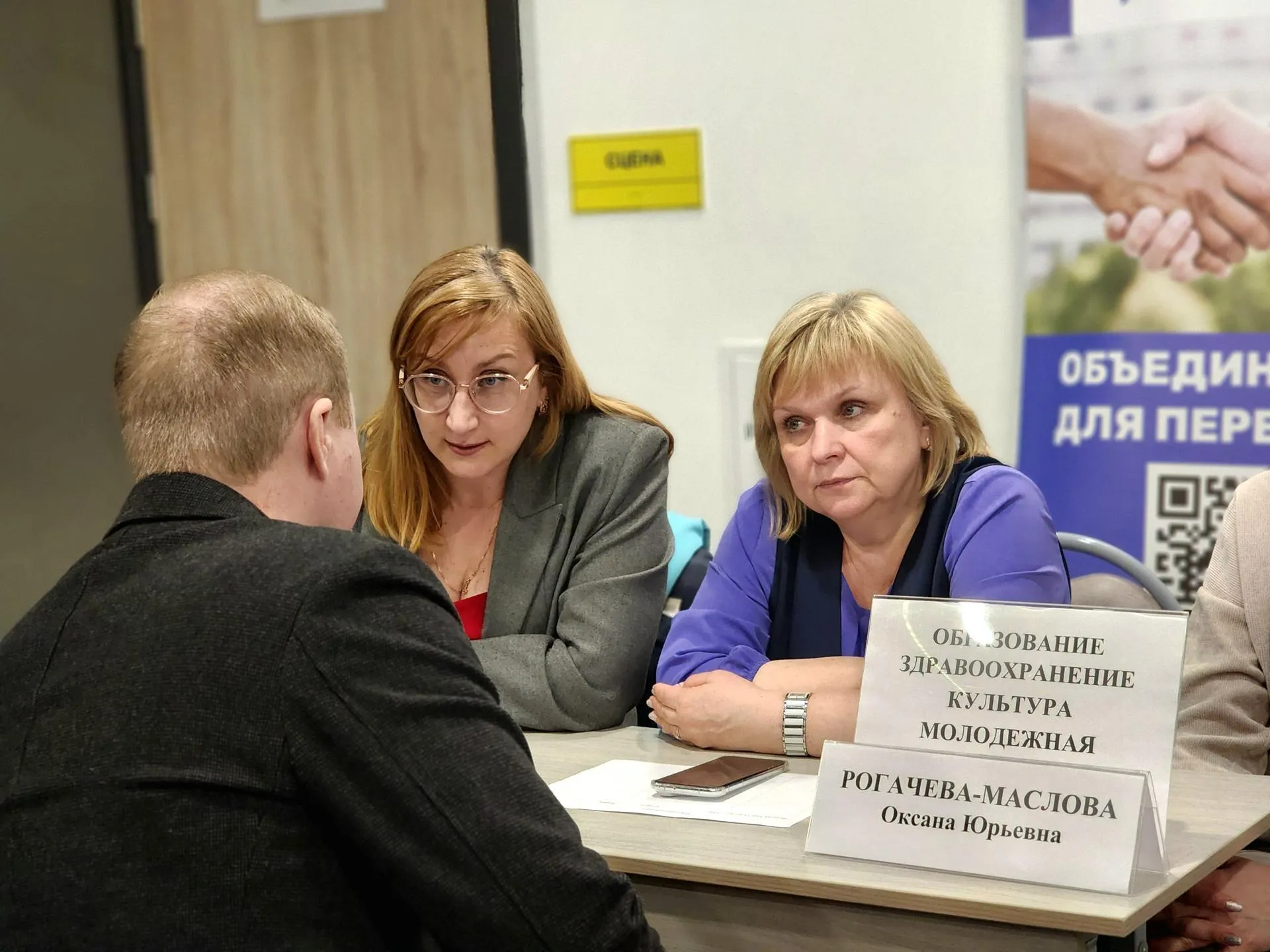 МедиаБанк Подмосковья/Мария Овчинникова