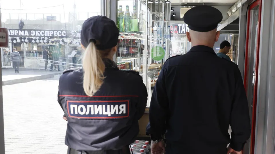 Фото: Министерство сельского хозяйства и продовольствия Московской области