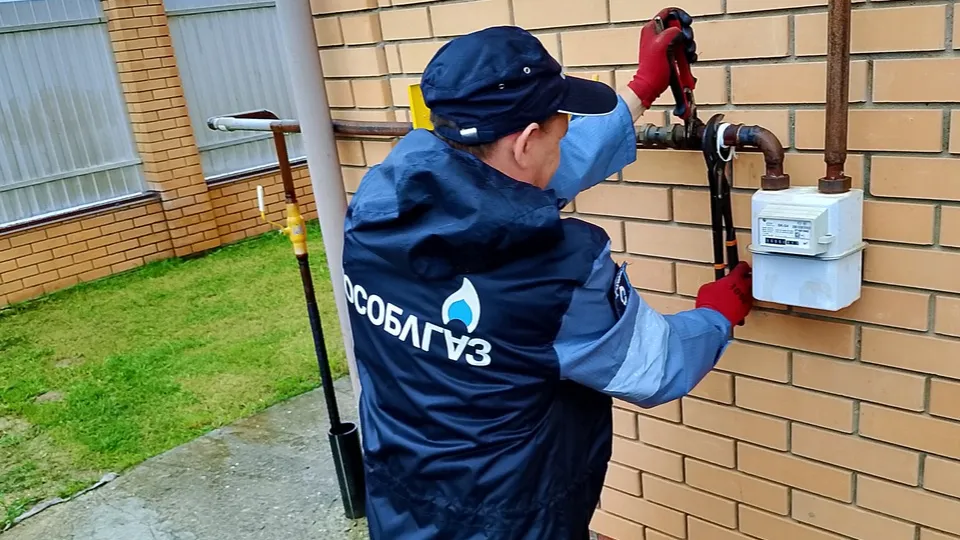 Фото: t.me/MOG_UV