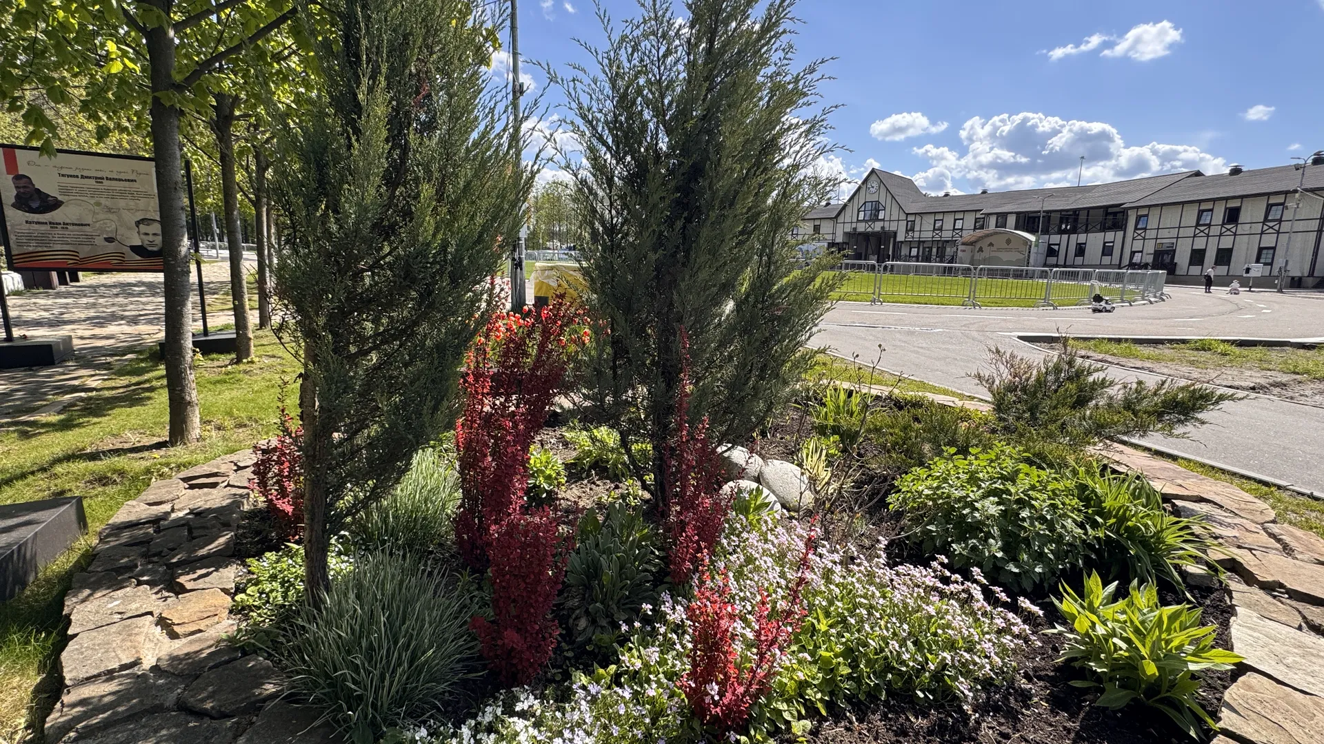 Фото: REGIONS/Мария Шматкова