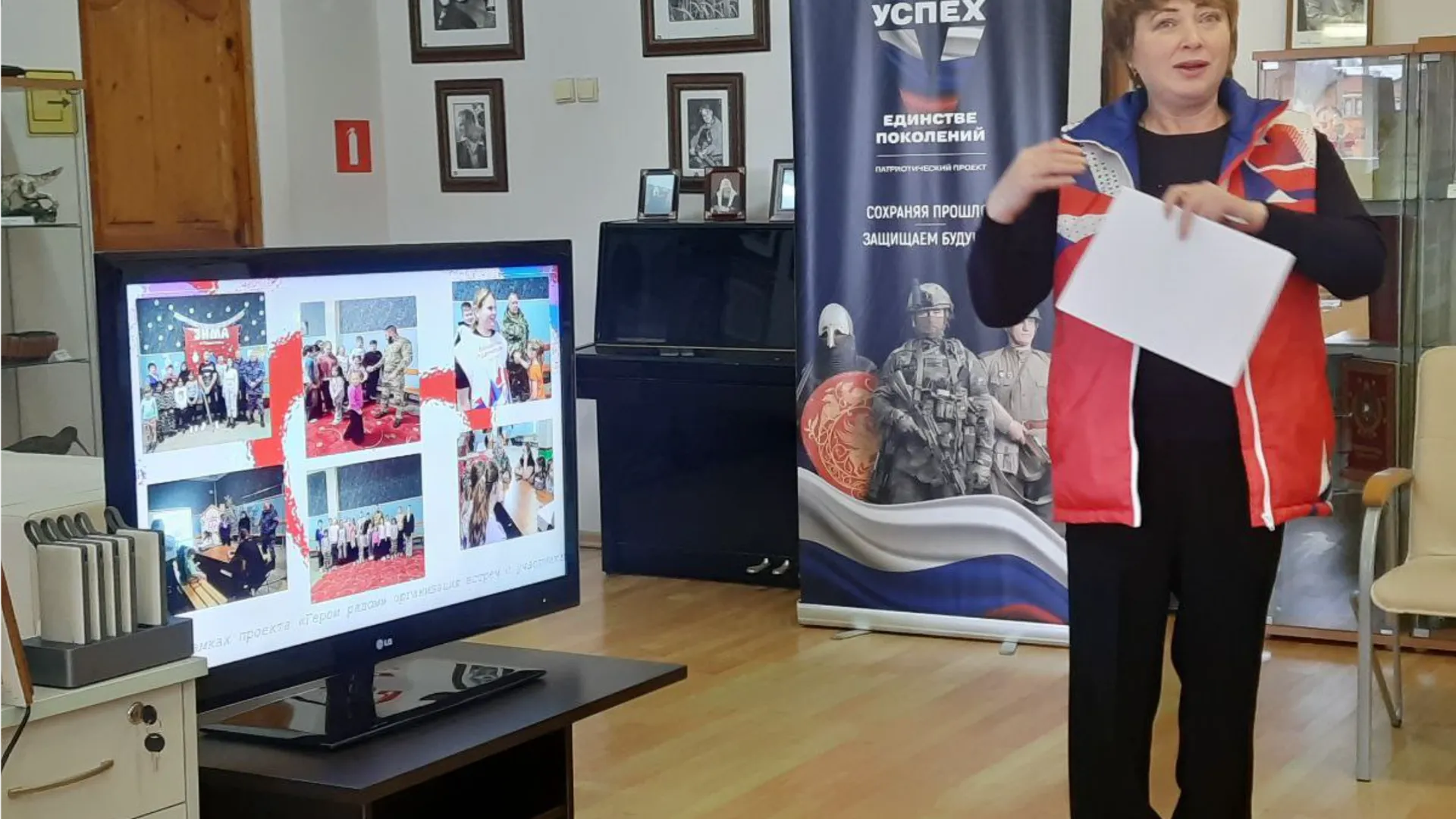 Фото: волонтерский штаб м.о. Серебряные Пруды