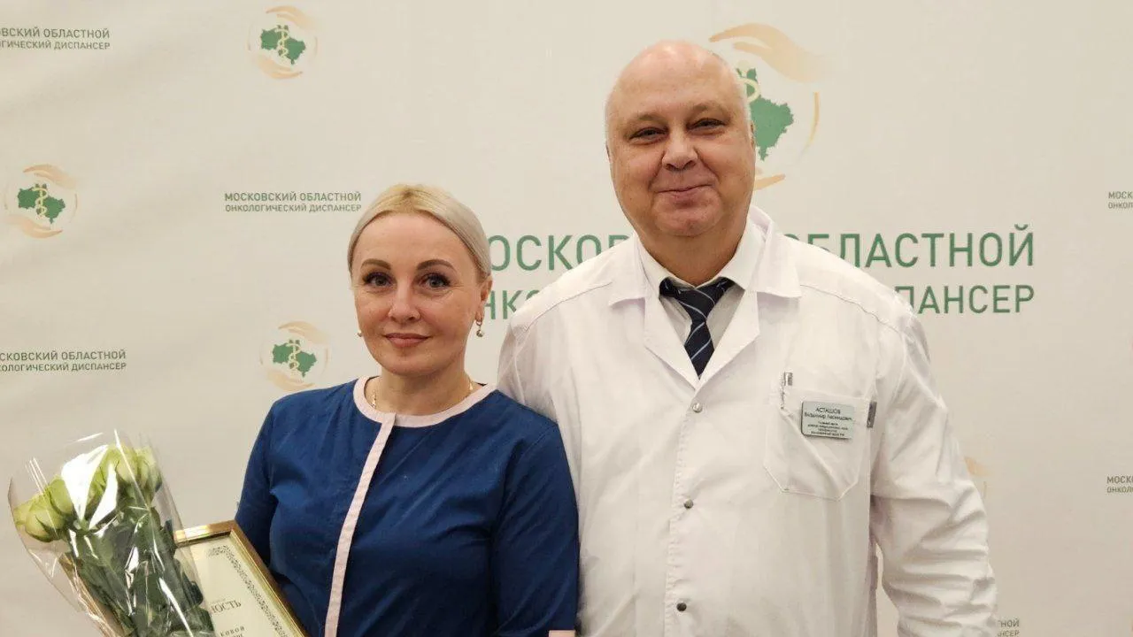 Пресс-служба администрации городского округа Балашиха
