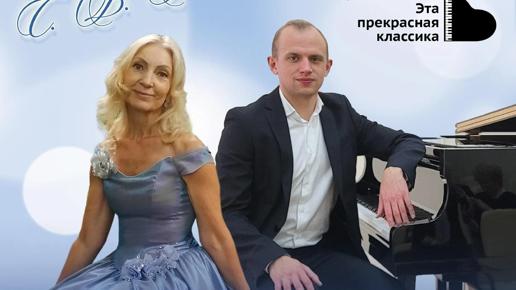 Культурно-просветительский центр «Дубровицы»