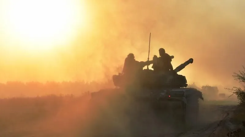 Ministry of Defense of Ukraine
