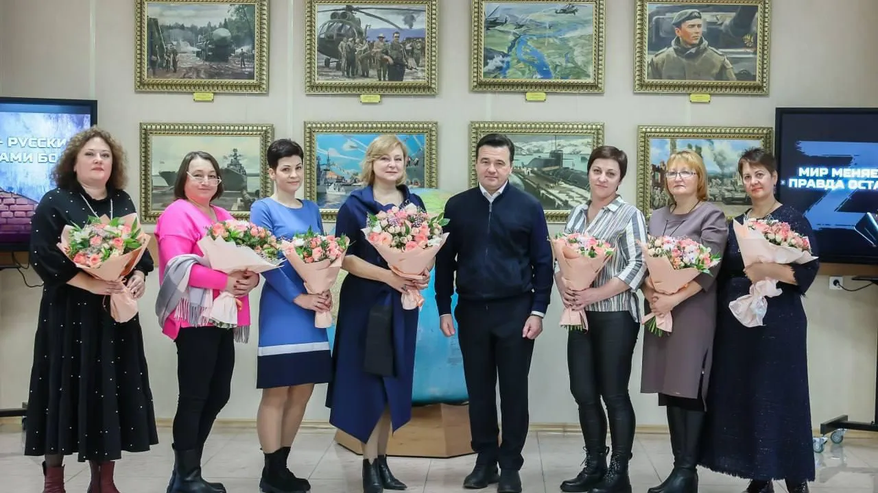 Фото: пресс-служба губернатора Московской области