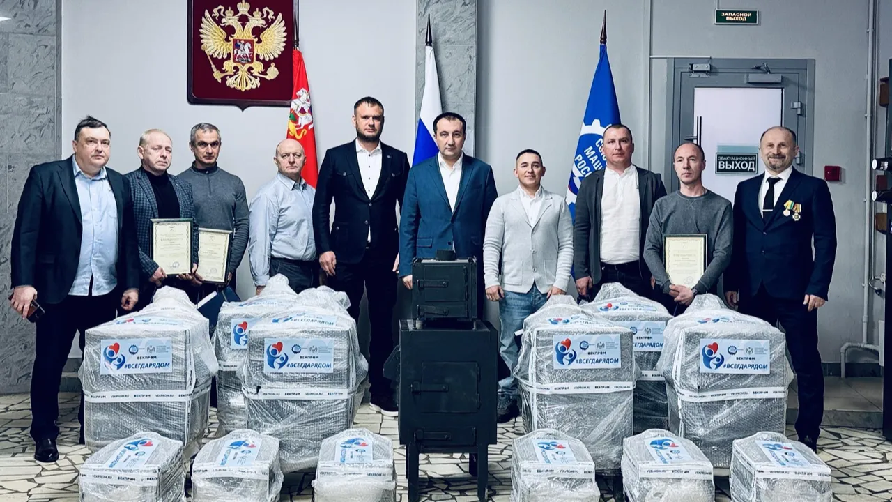 МедиаБанк Подмосковья/Ольга Стаферова