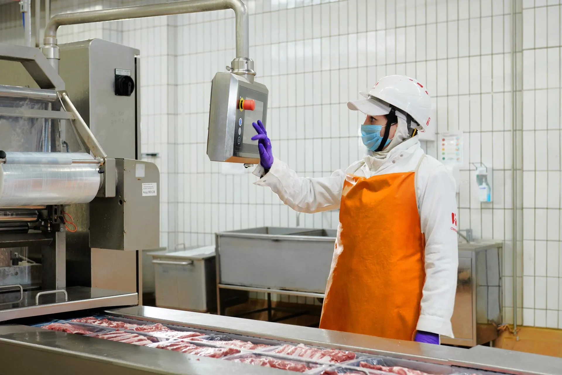 Департамент инвестиционной и промышленной политики Москвы