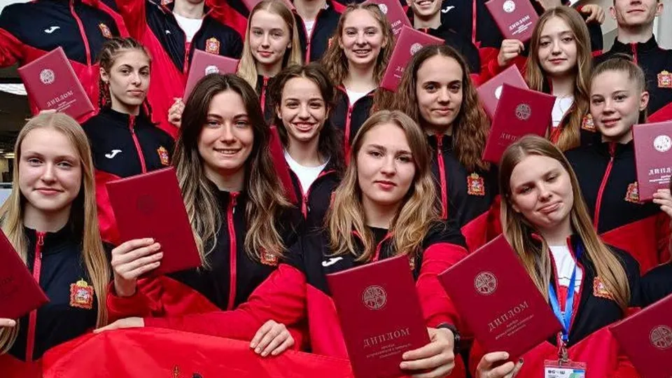 Фото: министерство образования МО