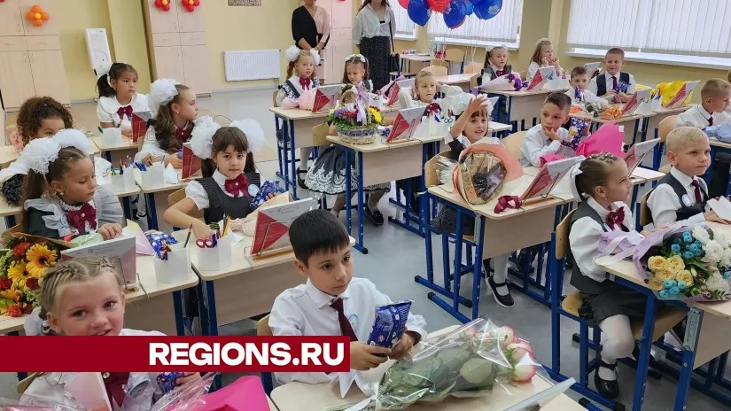 Фото: Дмитрий Алексеенко