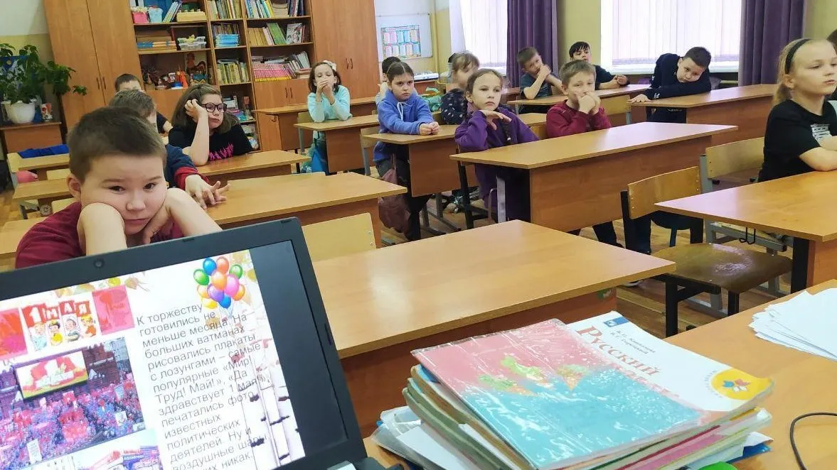 Фото: Министерство образования Московской области