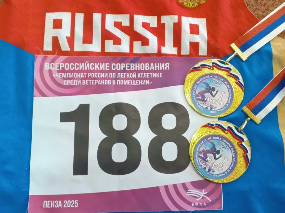 Фото: Управление образования г. о. Жуковский&nbsp;