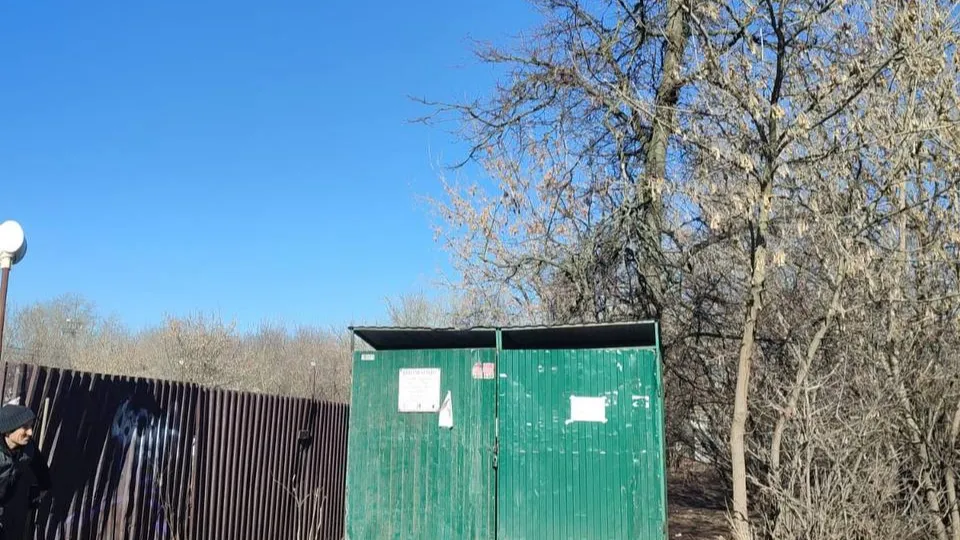 Фото: администрация городского округа Люберцы