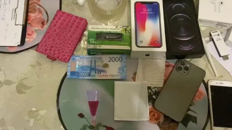 ГУ МВД по МО