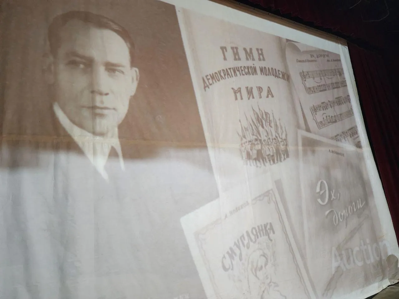 Фото: МедиаБанк Подмосковья/Ирина Кузова