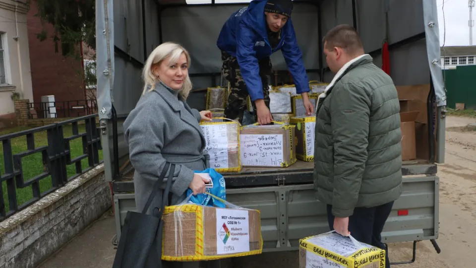 Фото: администрация г.о. Лотошино