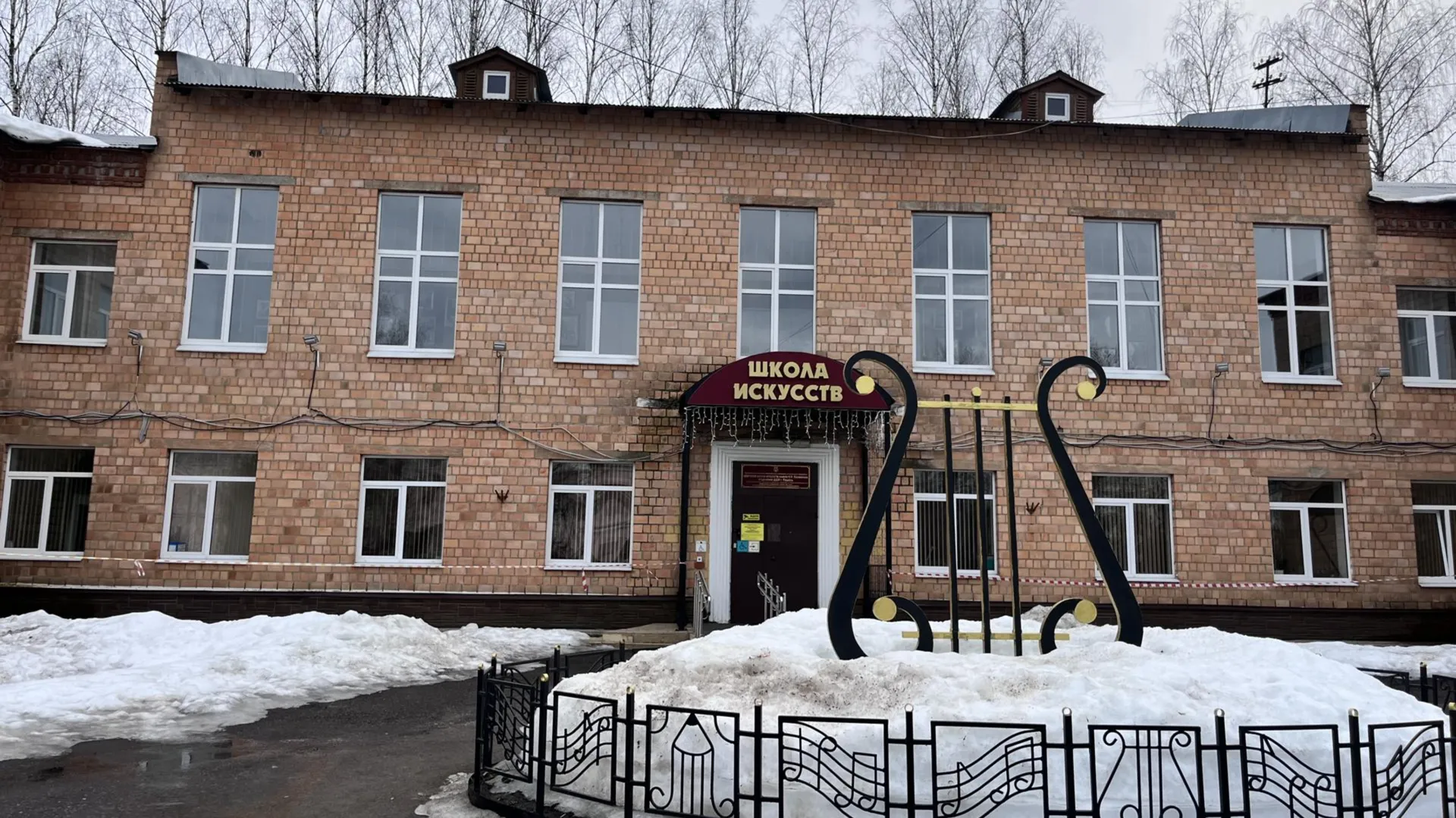 МедиаБанк Подмосковья/Ангелина Стельмух