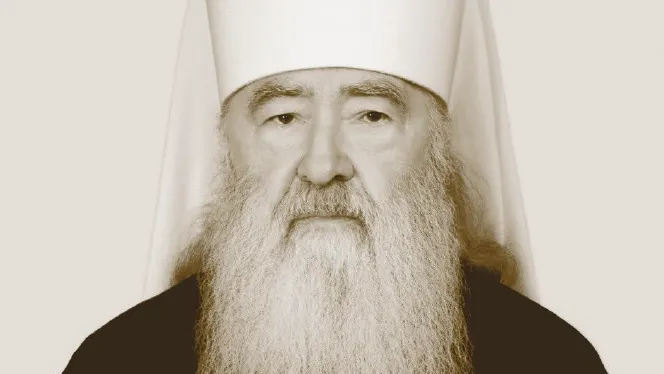 Фото: управление по вопросам наград и геральдики администрации губернатора Московской области