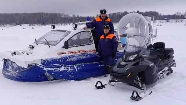 ГУ МЧС России по Московской области