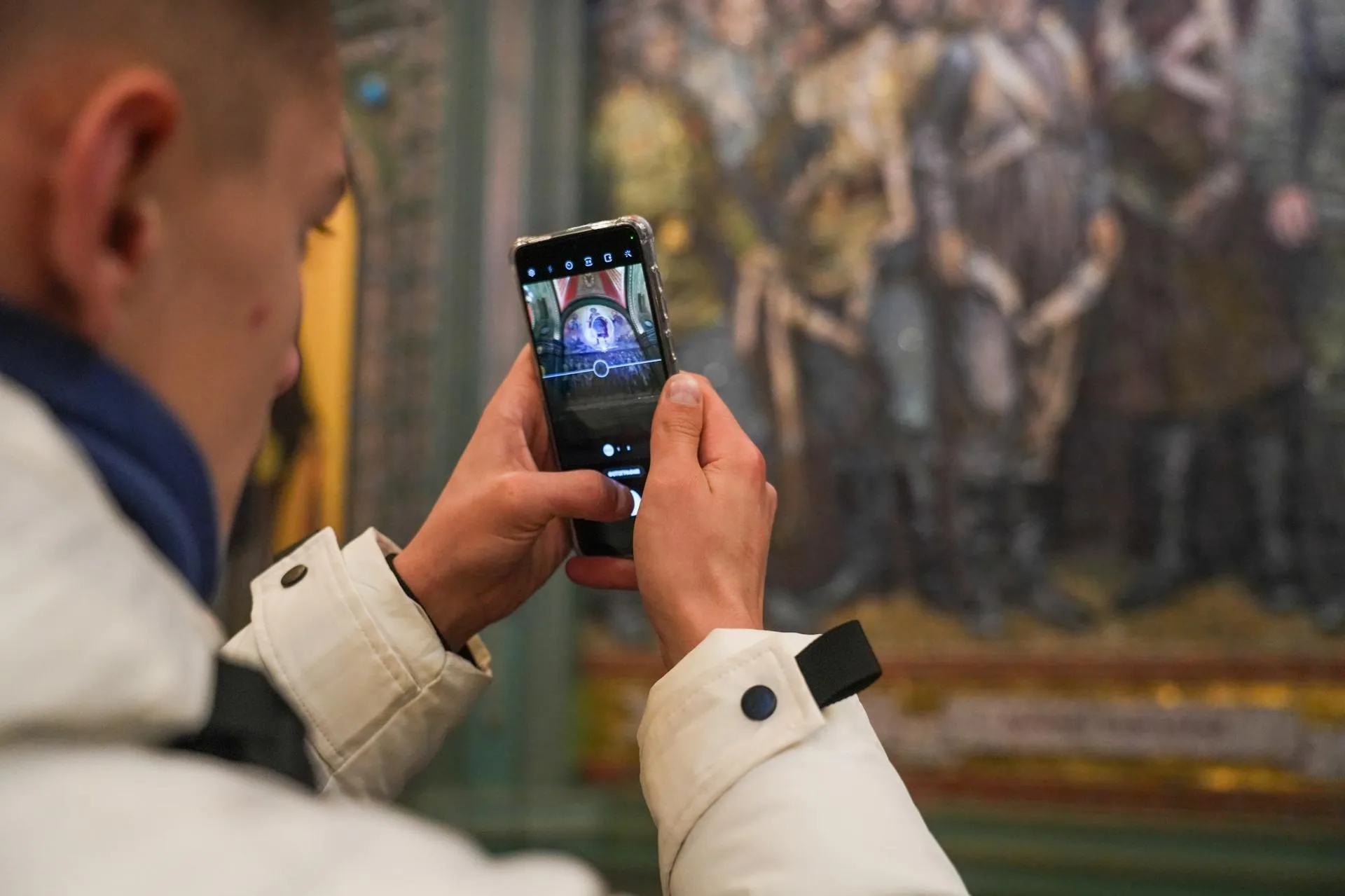 Министерство информационных и социальных коммуникаций Московской области