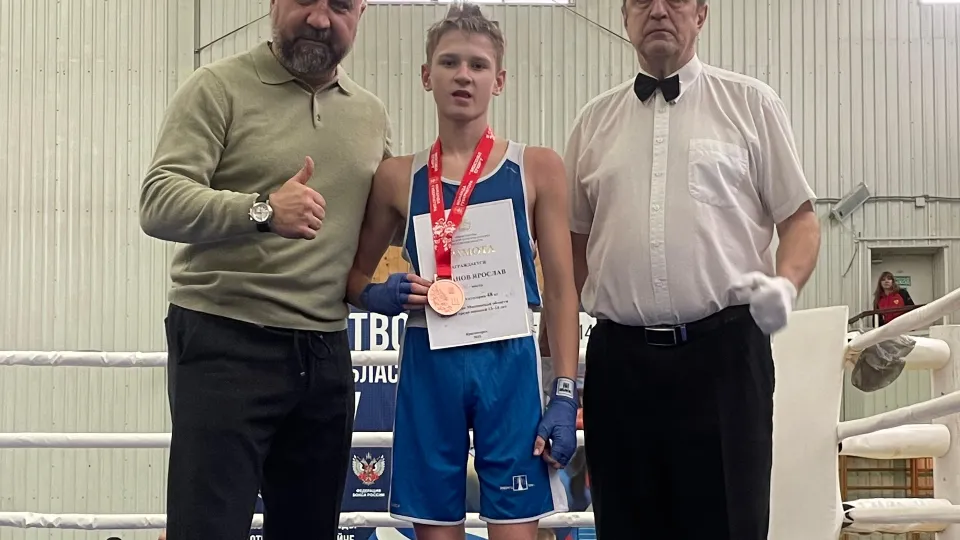 Фото: управление по физической культуре и спорту администрации г. о. Электросталь