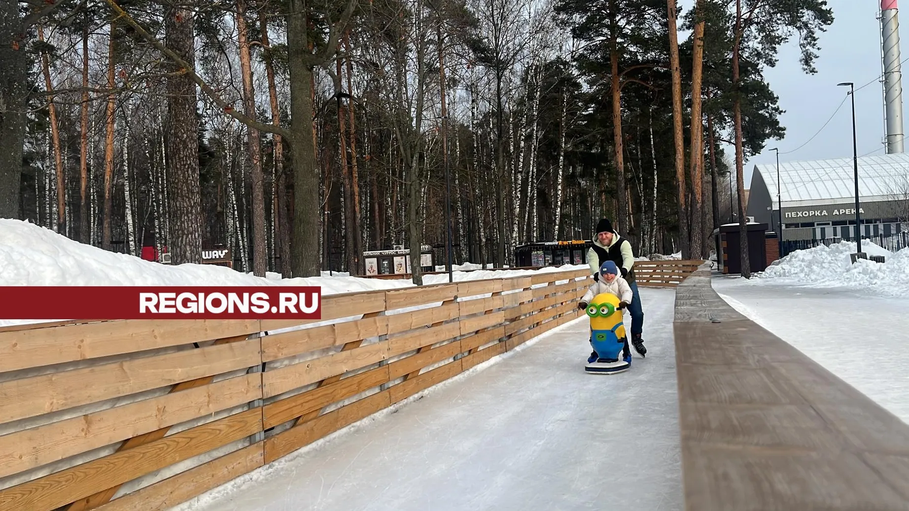 Фото: Елизавета Приймак