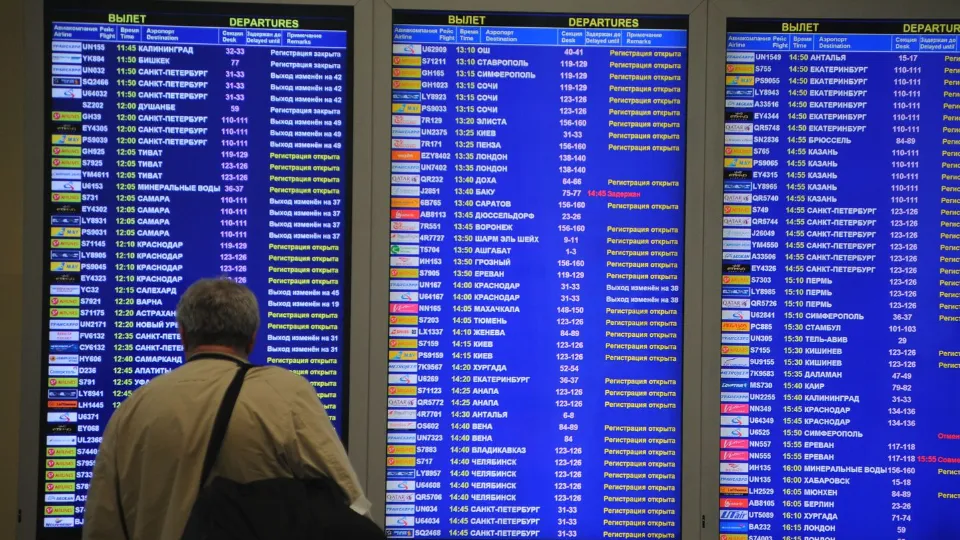 Фото: медиасток.рф