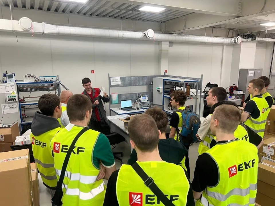 Фото: Министерство образования Московской области