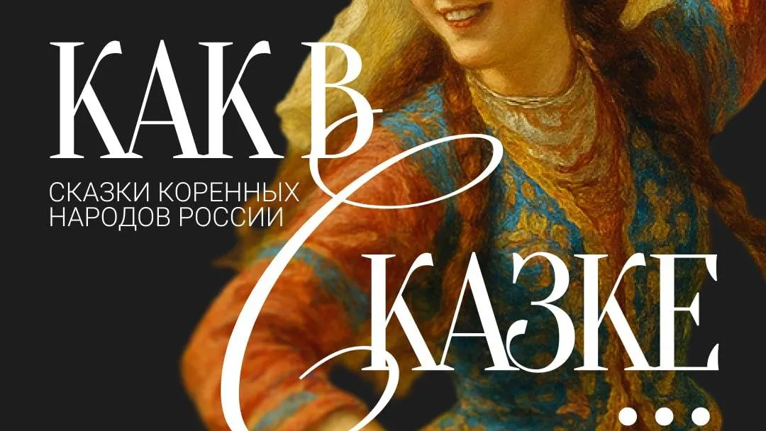 Соцсеть «Одноклассники»