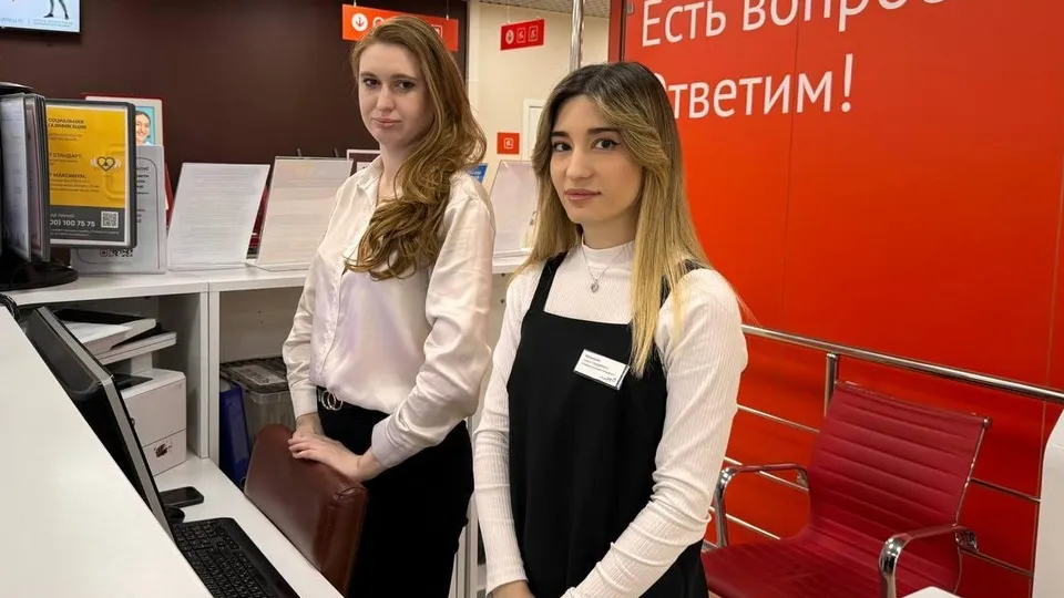 Фото: Мингосуправления МО