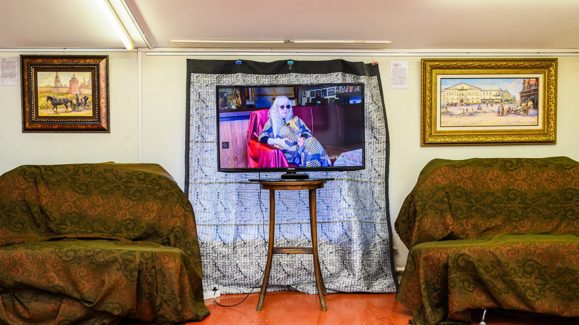 Галерея «АртБаза» в Сергиево-Посадском округе