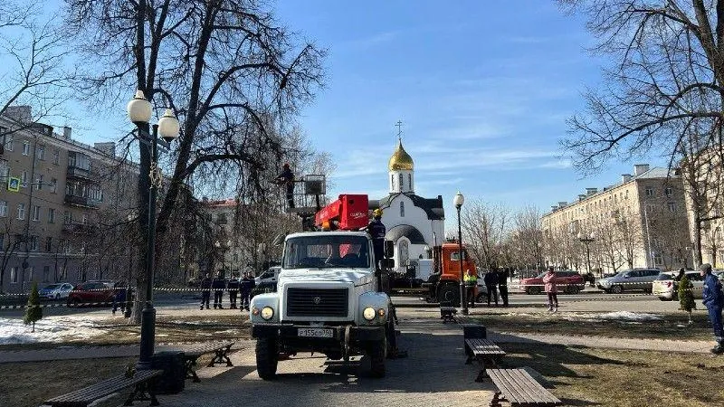 ГУСТ МО