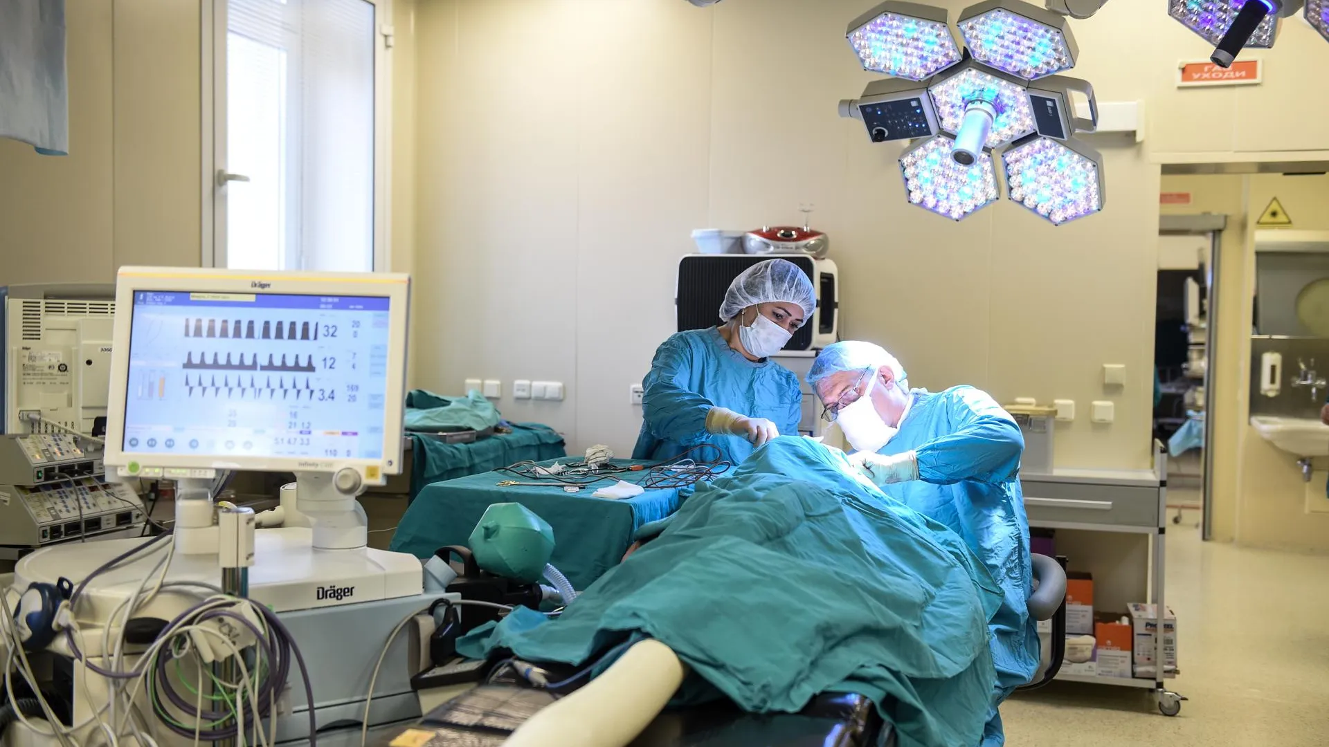 медиасток.рф