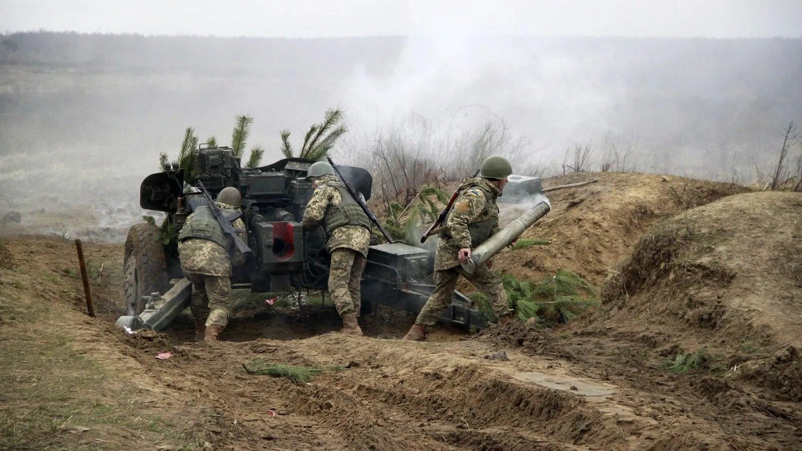 Ministry of Defense of Ukraine