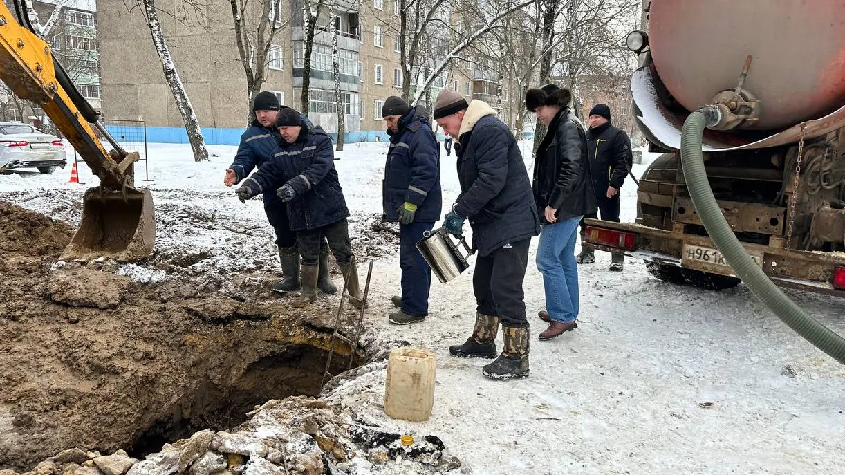 Фото: пресс-служба администрации г.о. Воскресенск