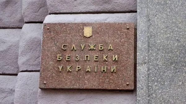 Стрингер / РИА Новости