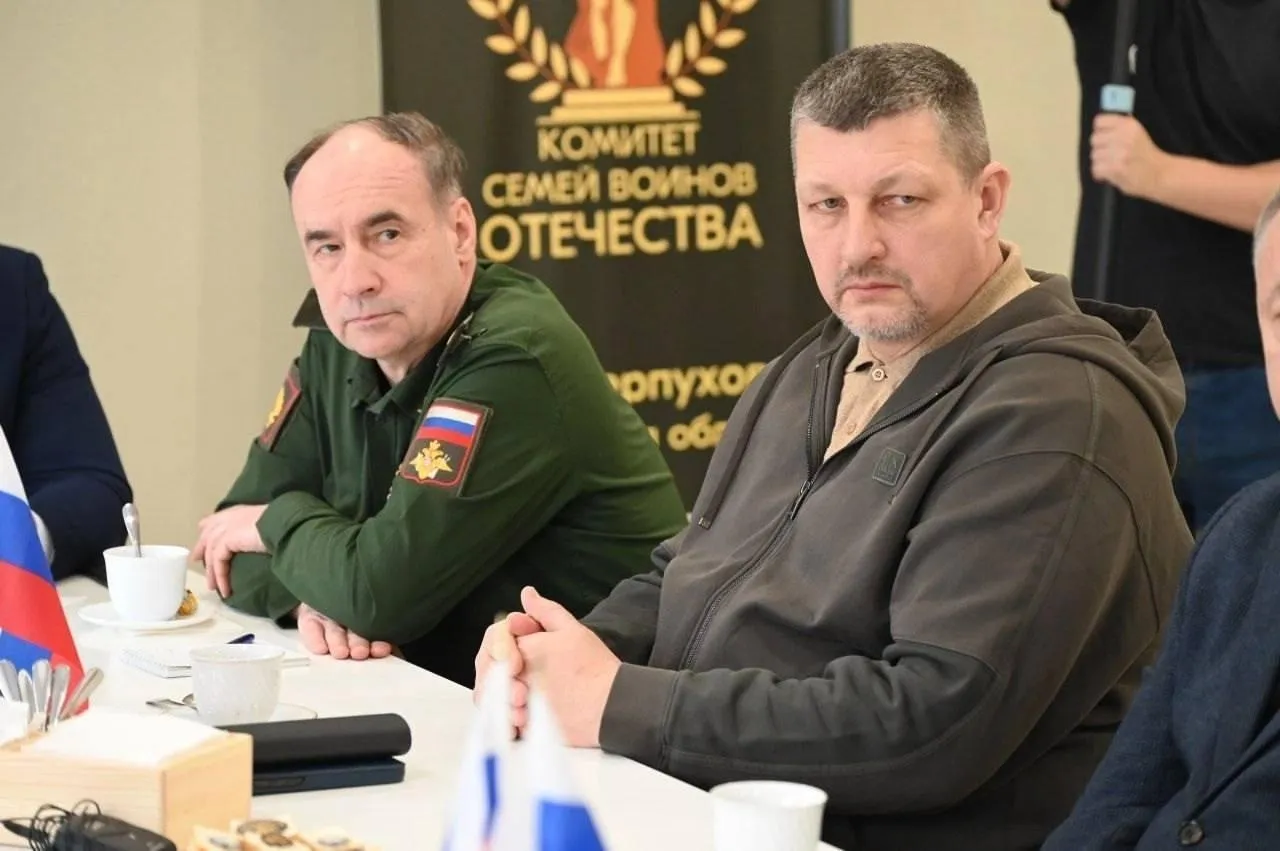 Пресс-служба администрации городского округа Серпухов