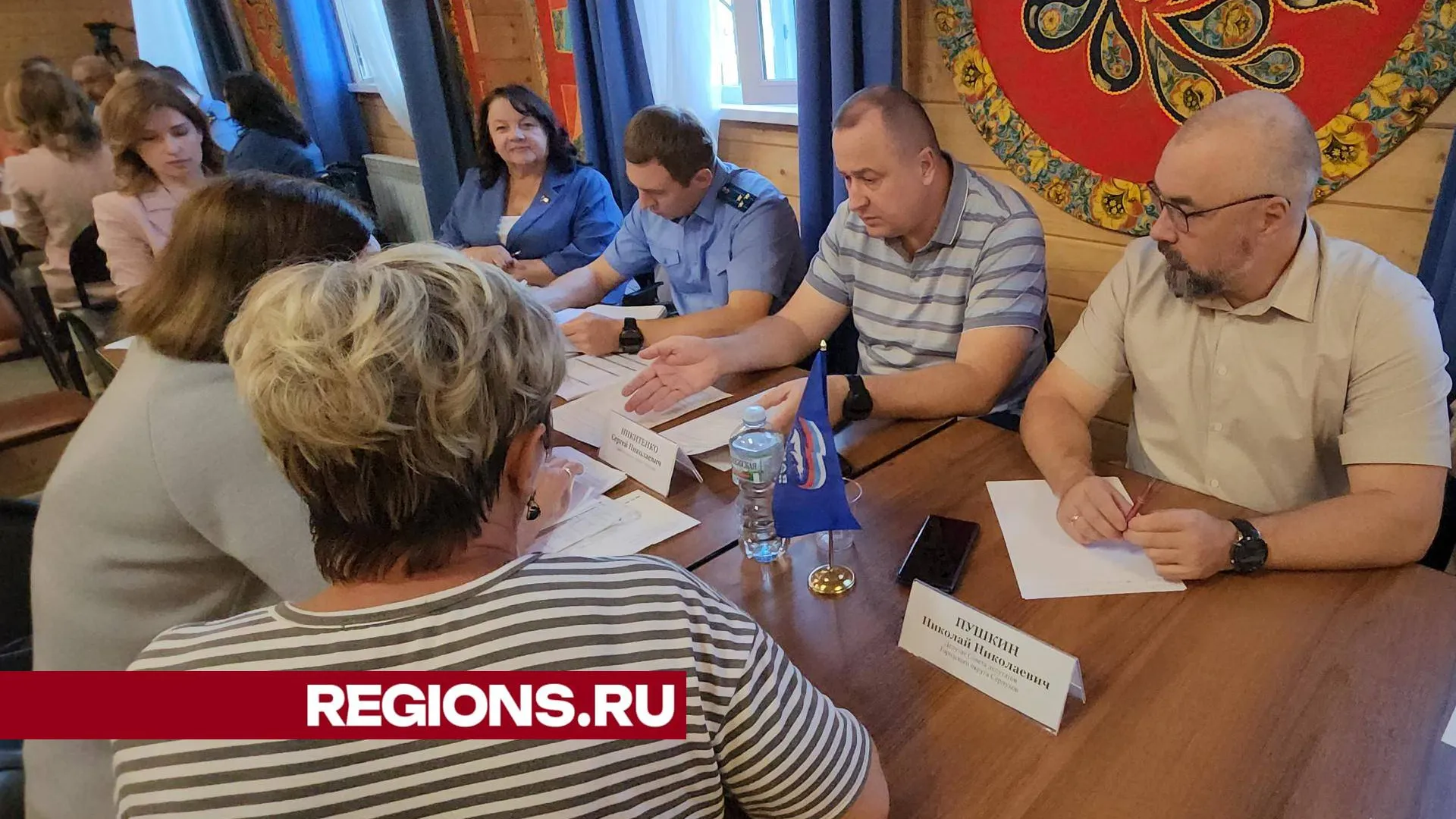 Фото: REGIONS/Валерий Гореловский