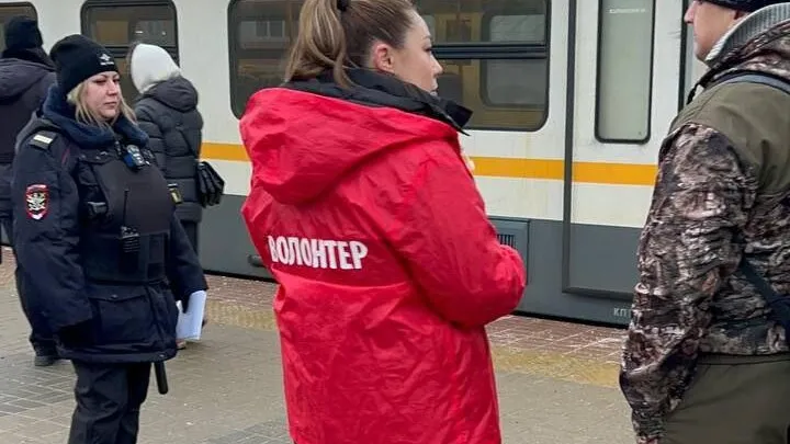 Фото: Министерство транспорта и дорожной инфраструктуры Московской области