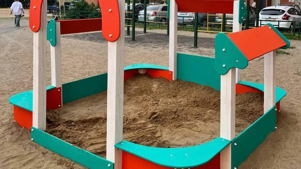 Министерство по содержанию территорий и государственному жилищному надзору МО