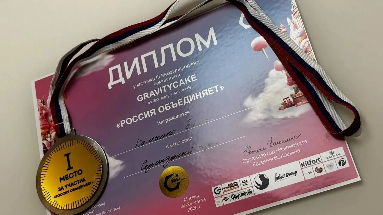 личный архив Елены Кальченко