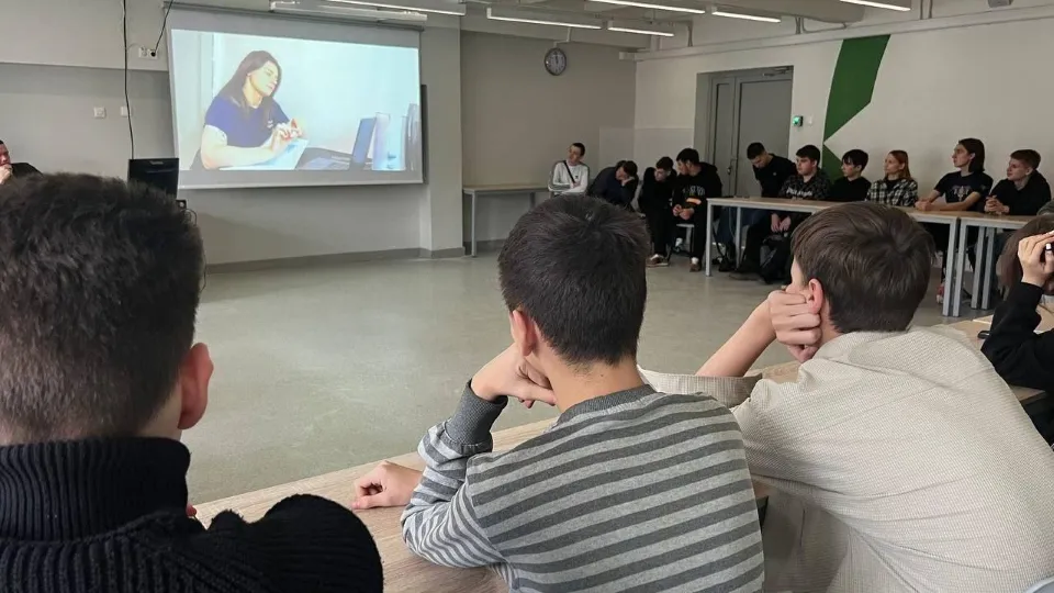 Фото: Министерство образования Московской области