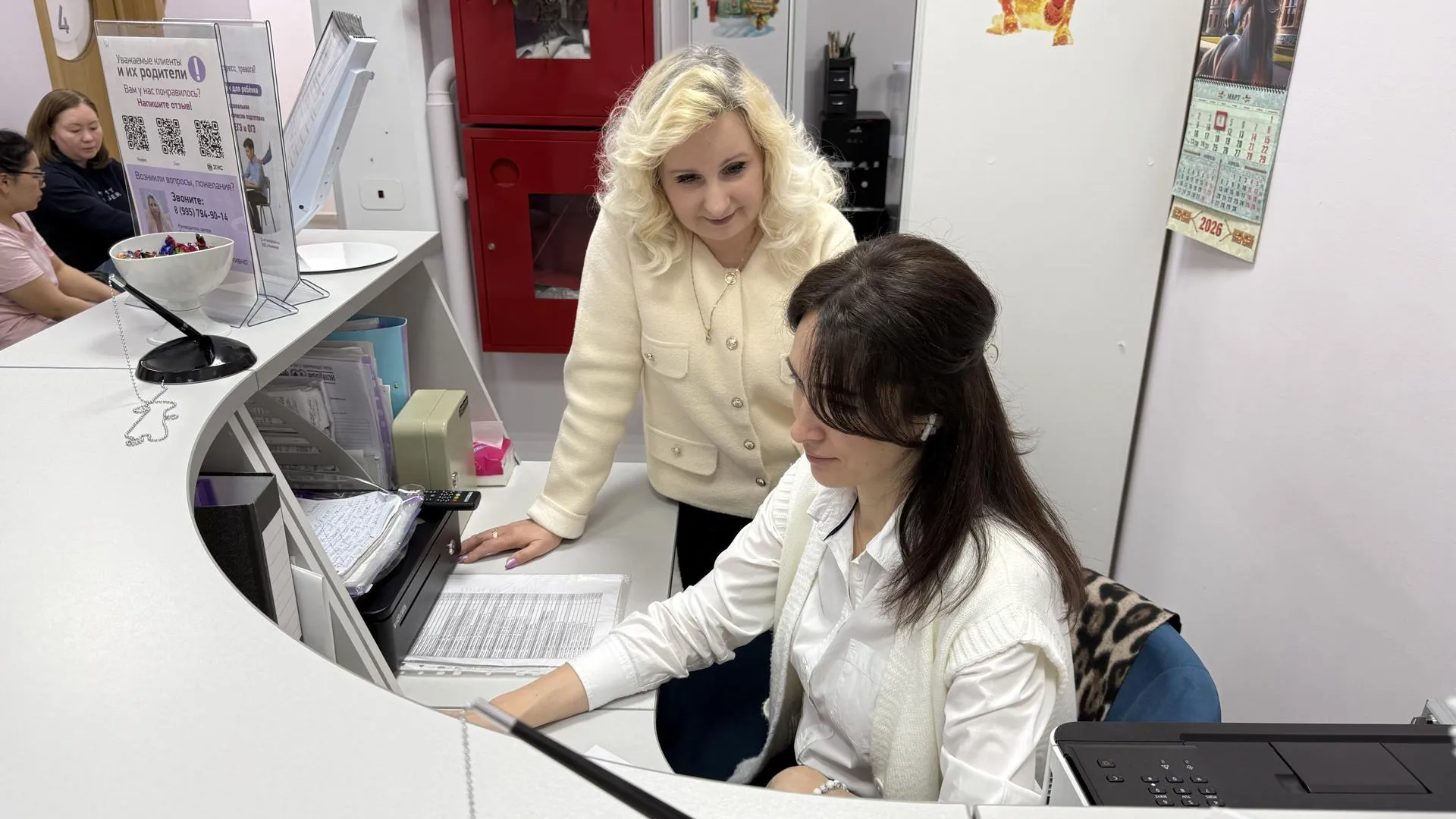 МедиаБанк Подмосковья/Анна Дука